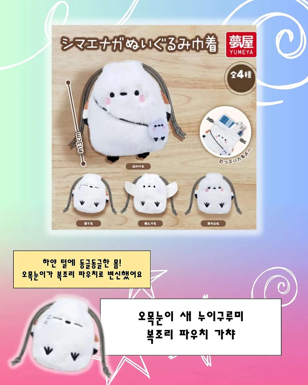 샤넬 클래식 페이던트 미디움 플랩 백 7