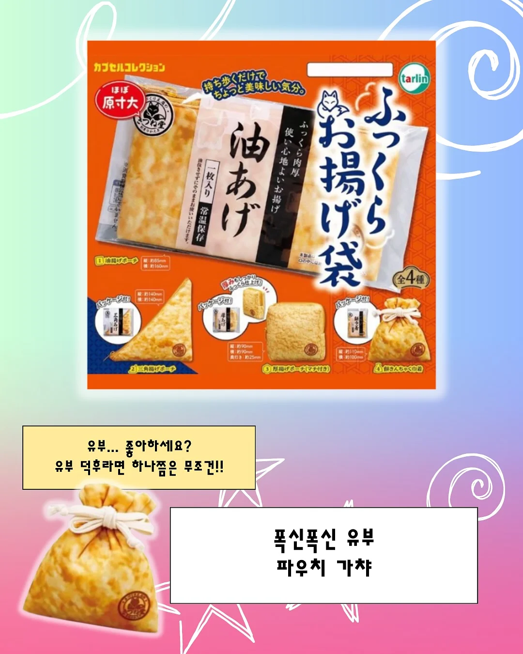 샤넬 클래식 페이던트 미디움 플랩 백 8