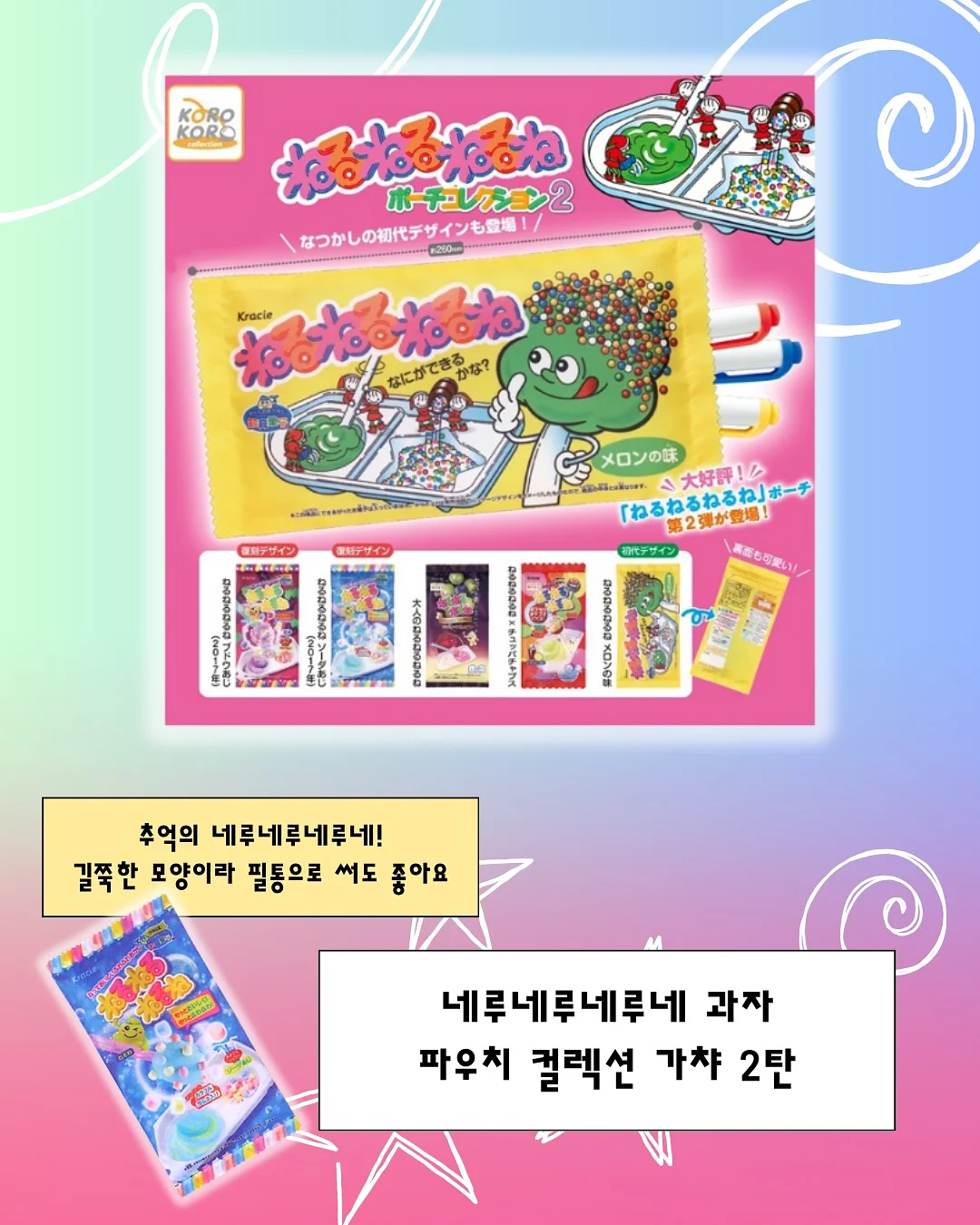 샤넬 클래식 페이던트 미디움 플랩 백 9