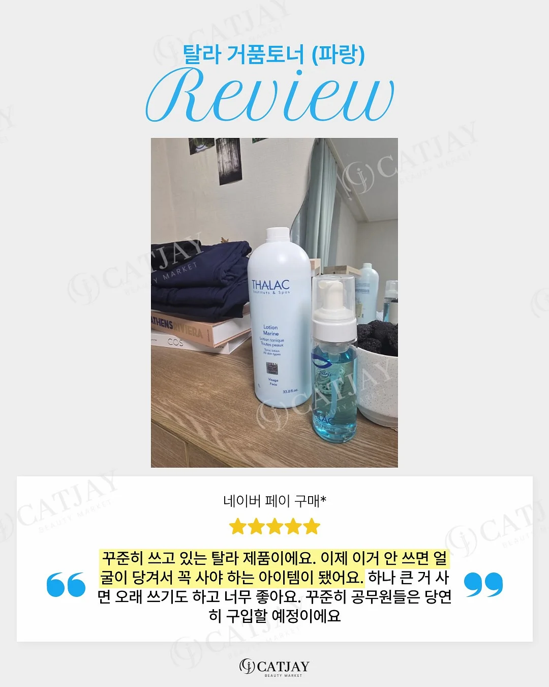 키티 버블건 13
