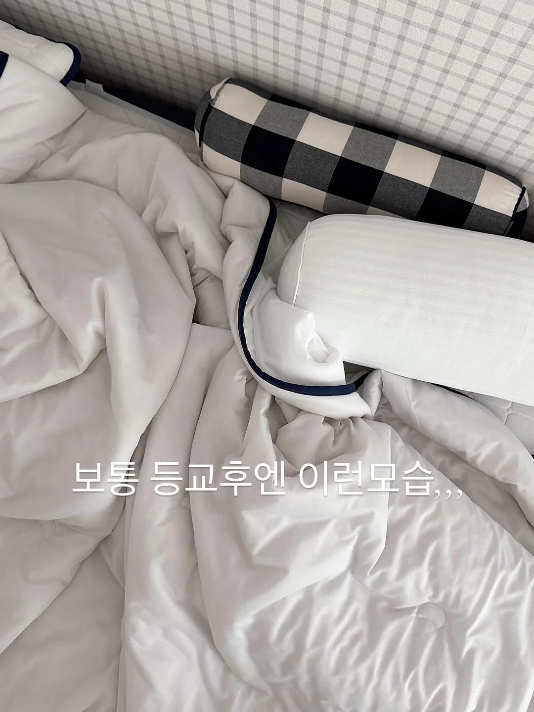 스너그홈 천연라텍스 토퍼 4