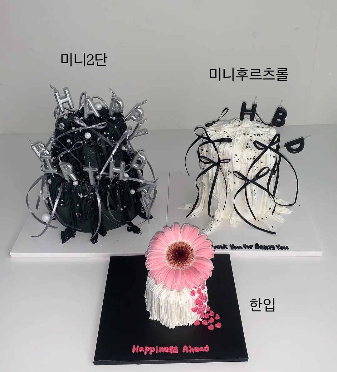 1종 올인원 세제 8L 전용 공병 1