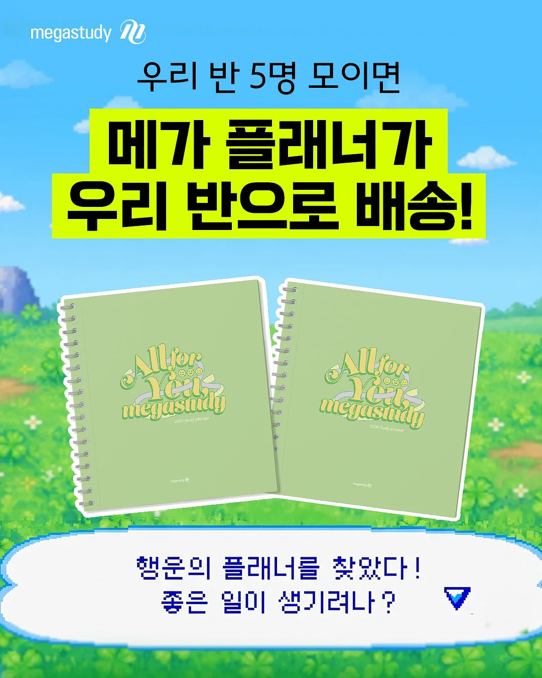 화이트 데님 팬츠