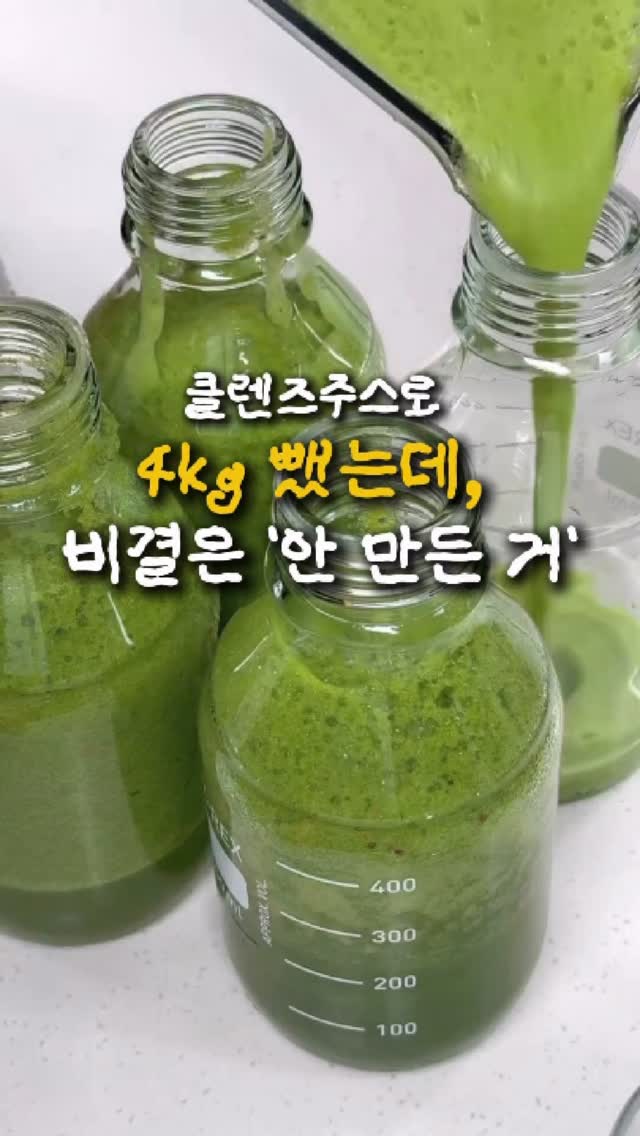 독일산 스테인리스 채칼