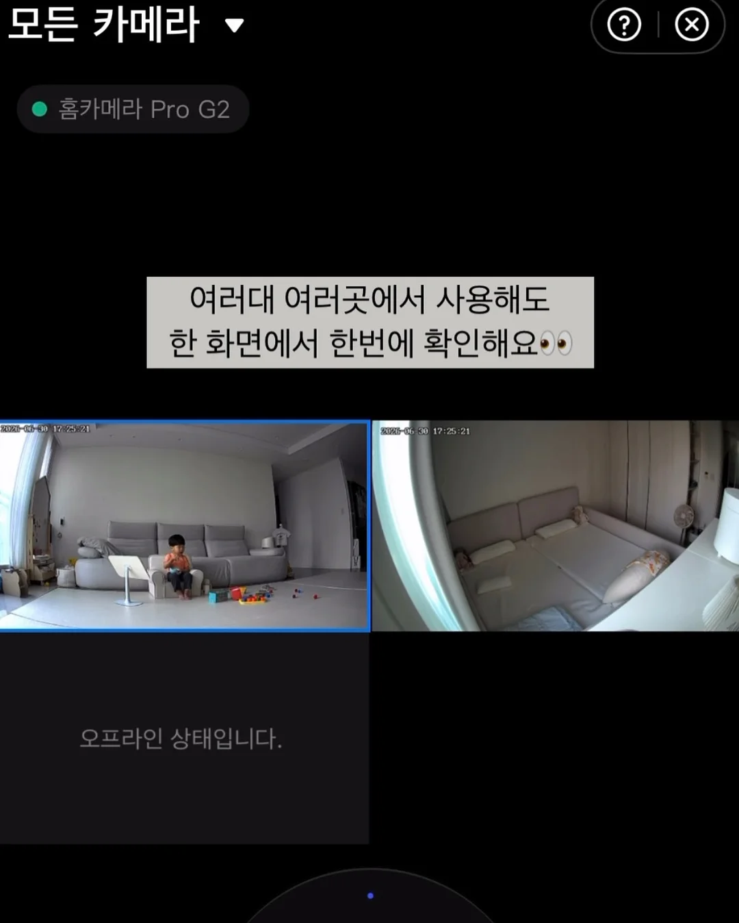 탐험베어 5부 변화지 실내복 9