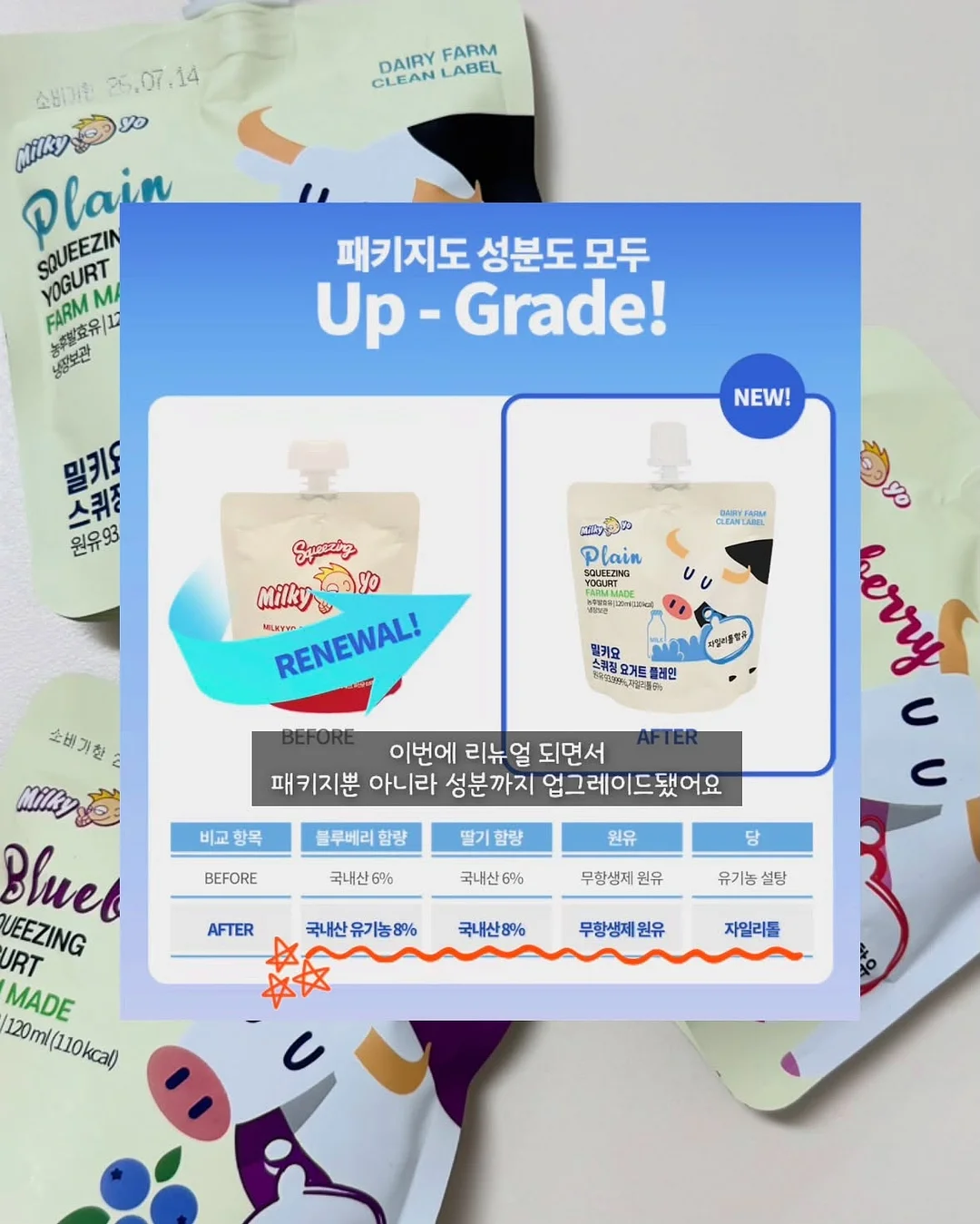 셔츠 나시 원피스 세트 5