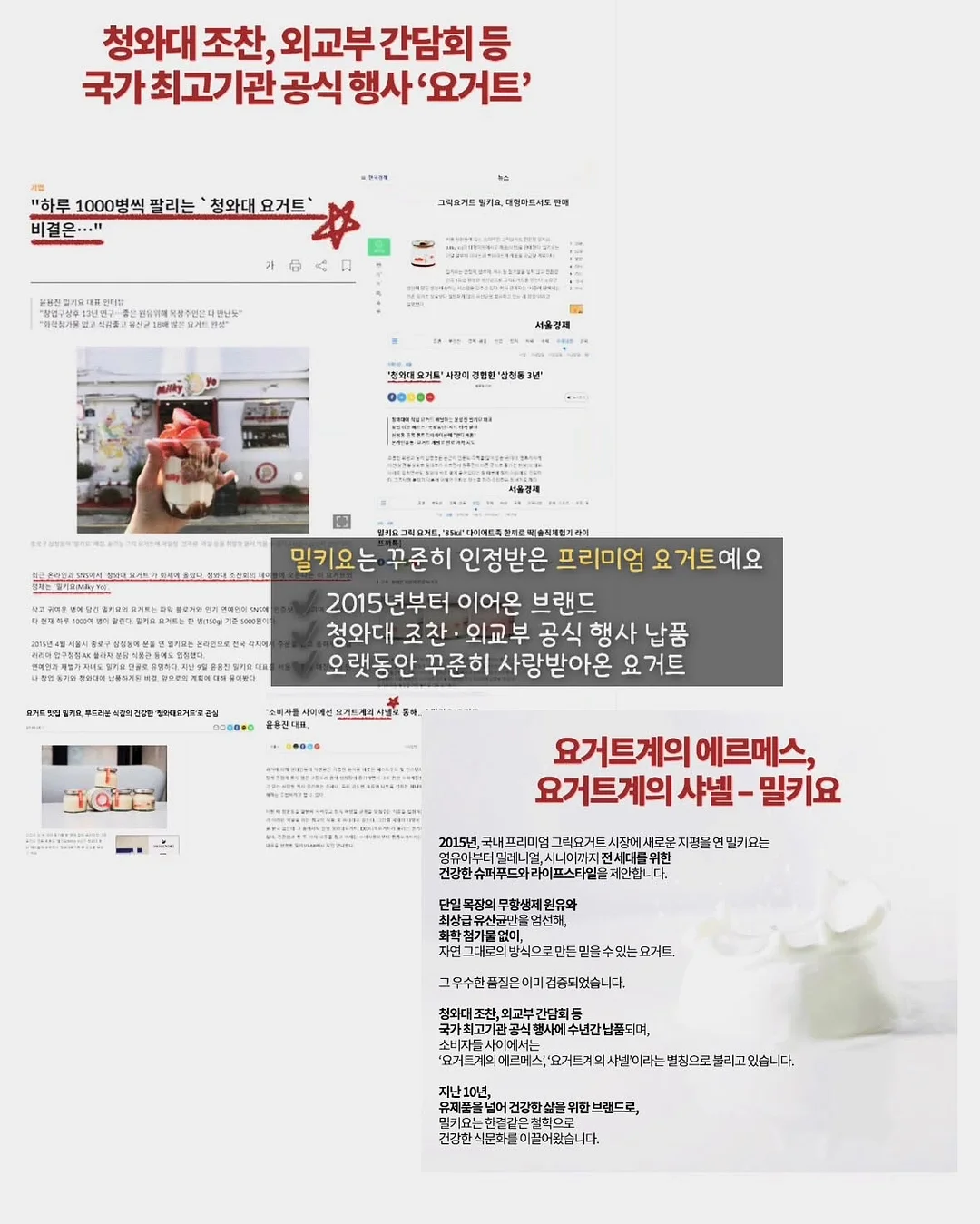셔츠 나시 원피스 세트 9