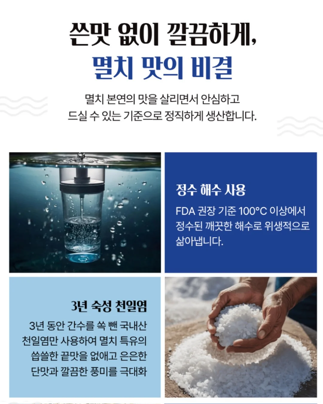 헨슬리 4인 코너형 소파 13