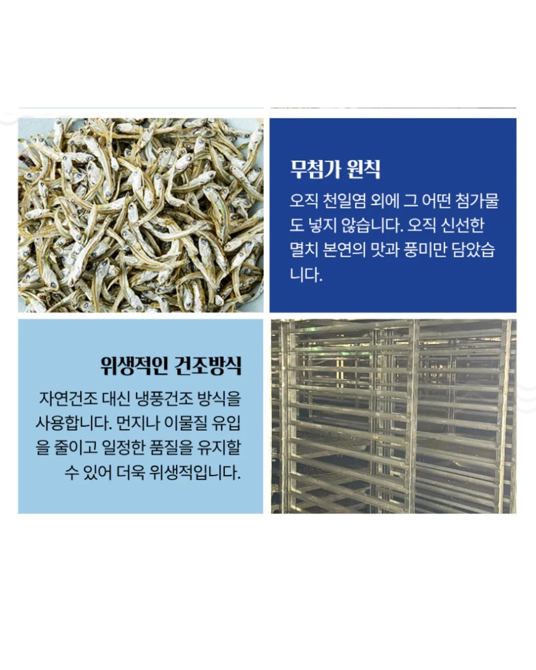 헨슬리 4인 코너형 소파 14