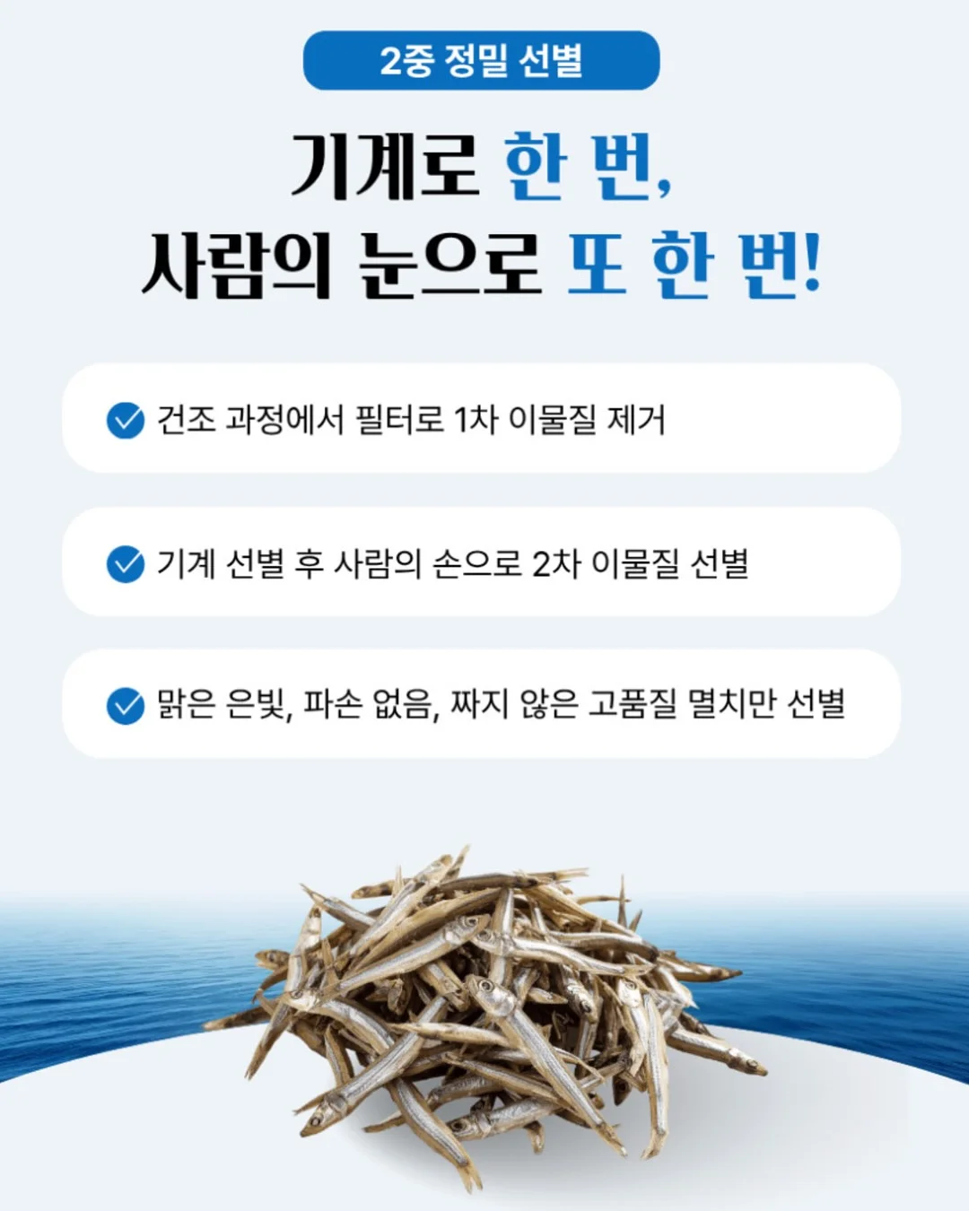 헨슬리 4인 코너형 소파 15