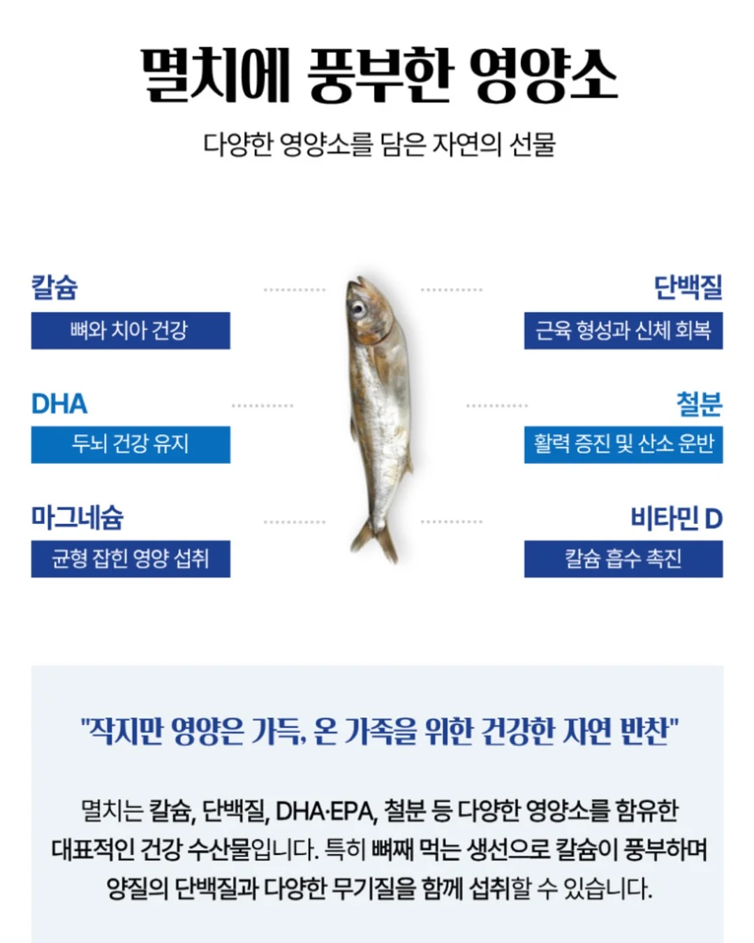 헨슬리 4인 코너형 소파 16