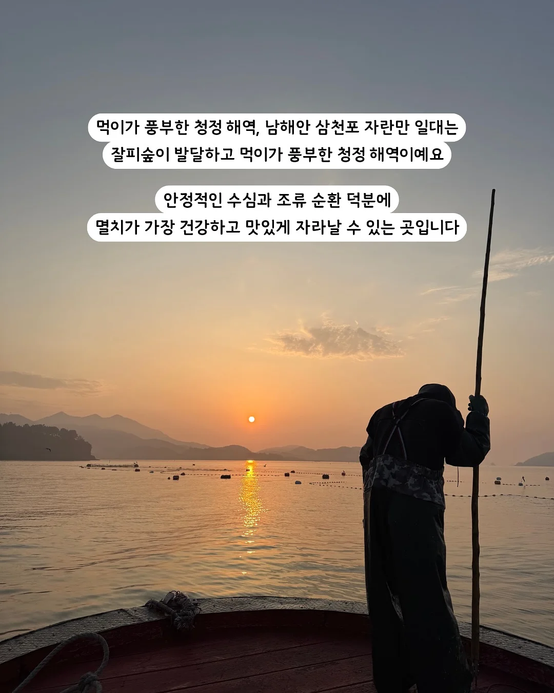 헨슬리 4인 코너형 소파 2
