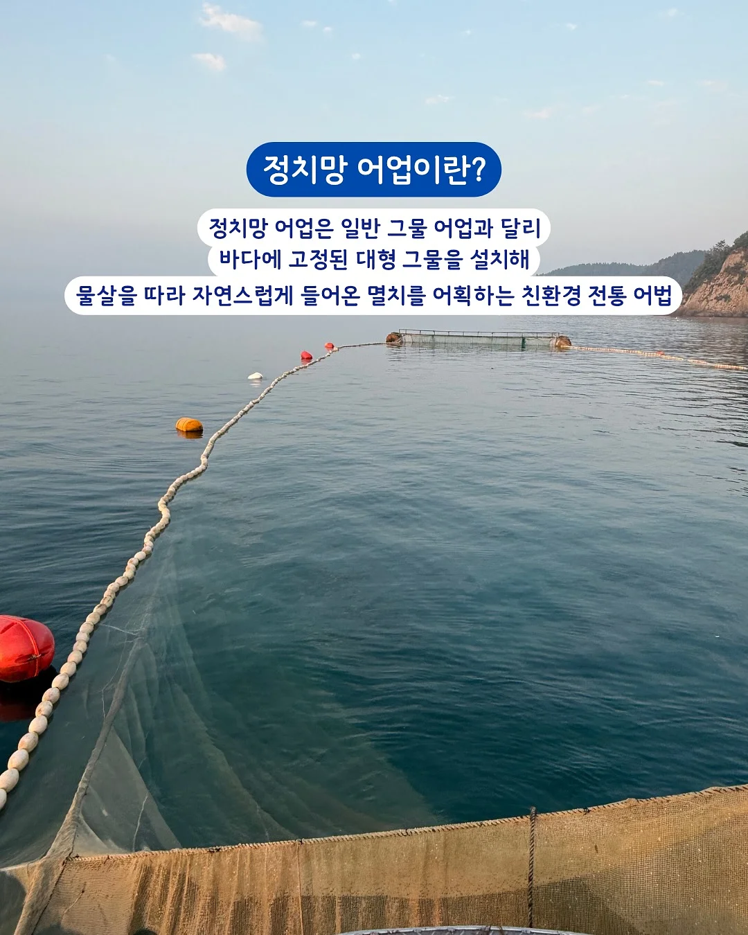 헨슬리 4인 코너형 소파 3