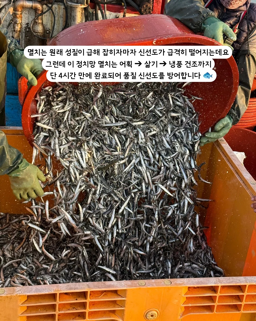 헨슬리 4인 코너형 소파 5
