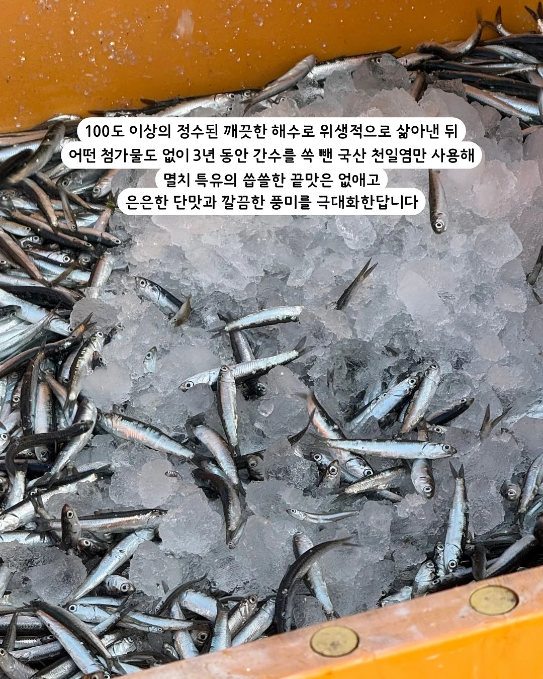 헨슬리 4인 코너형 소파 6