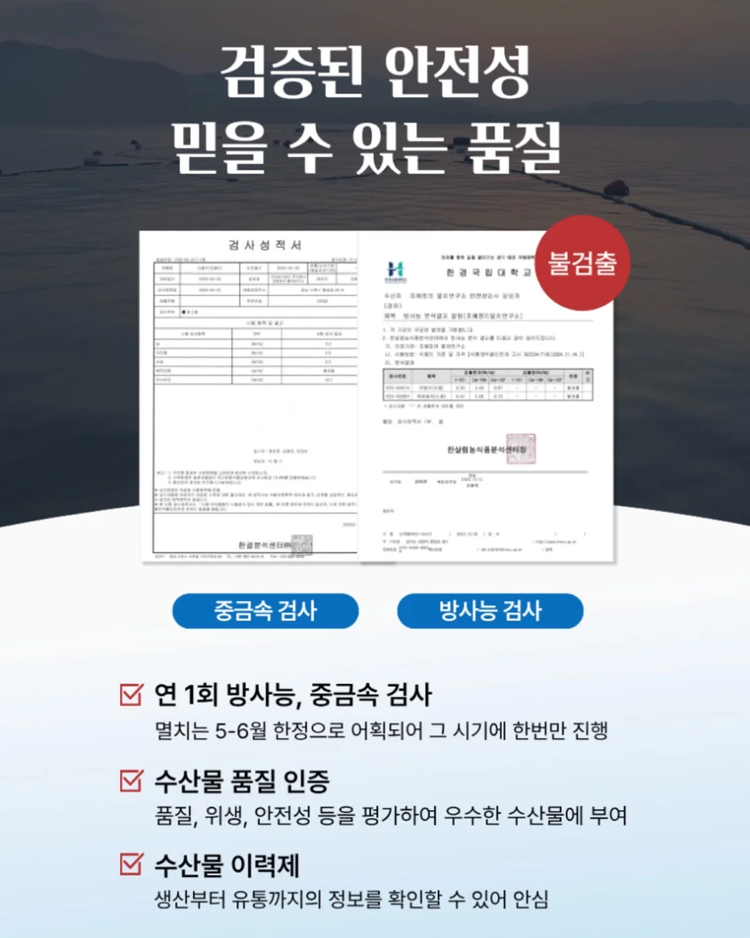 헨슬리 4인 코너형 소파 8