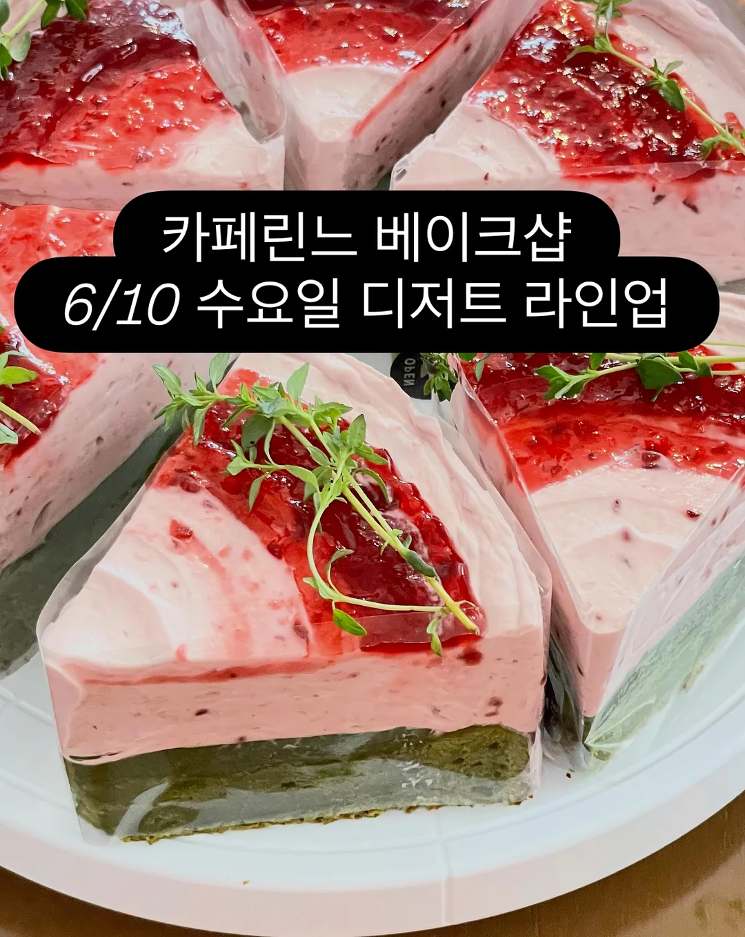 AI 사진보정 필터 시리즈