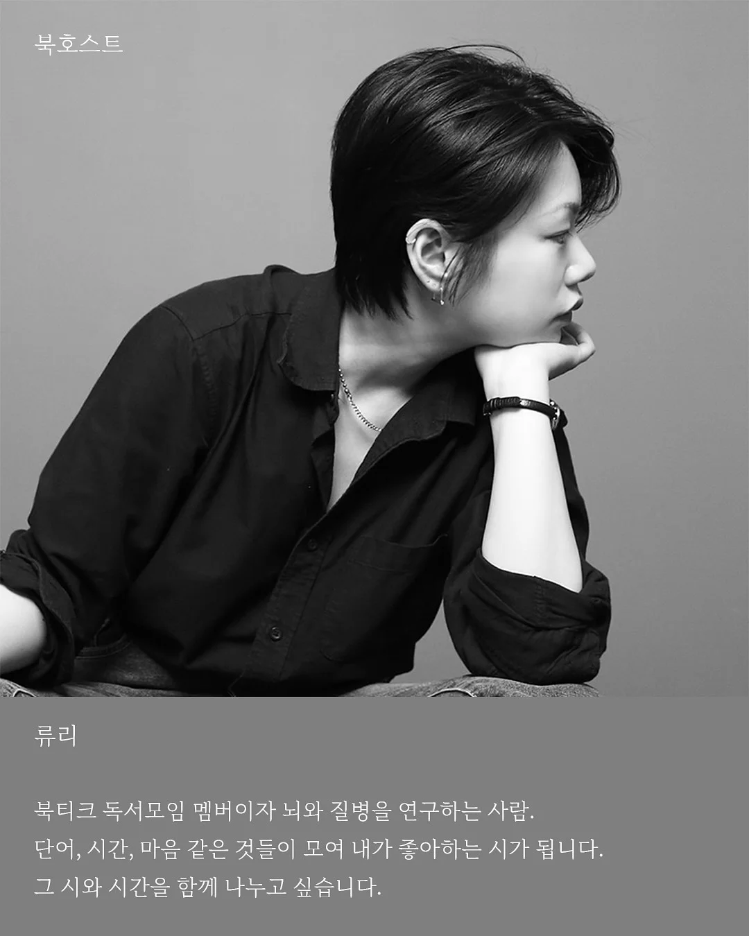 쑥가래떡 3