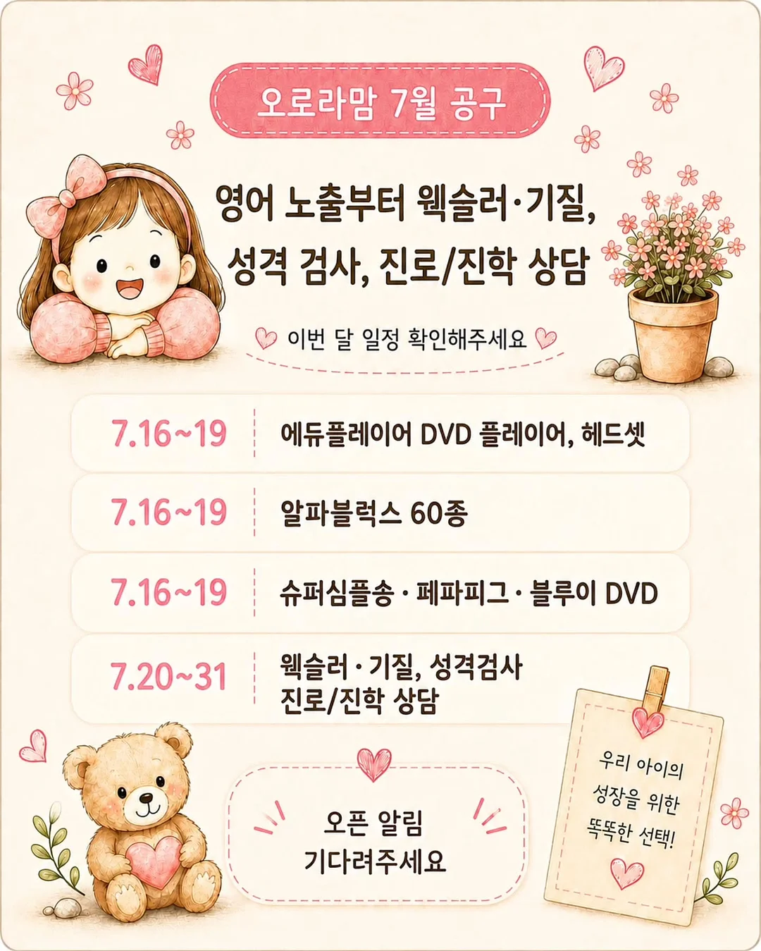 엠보박 명함 1