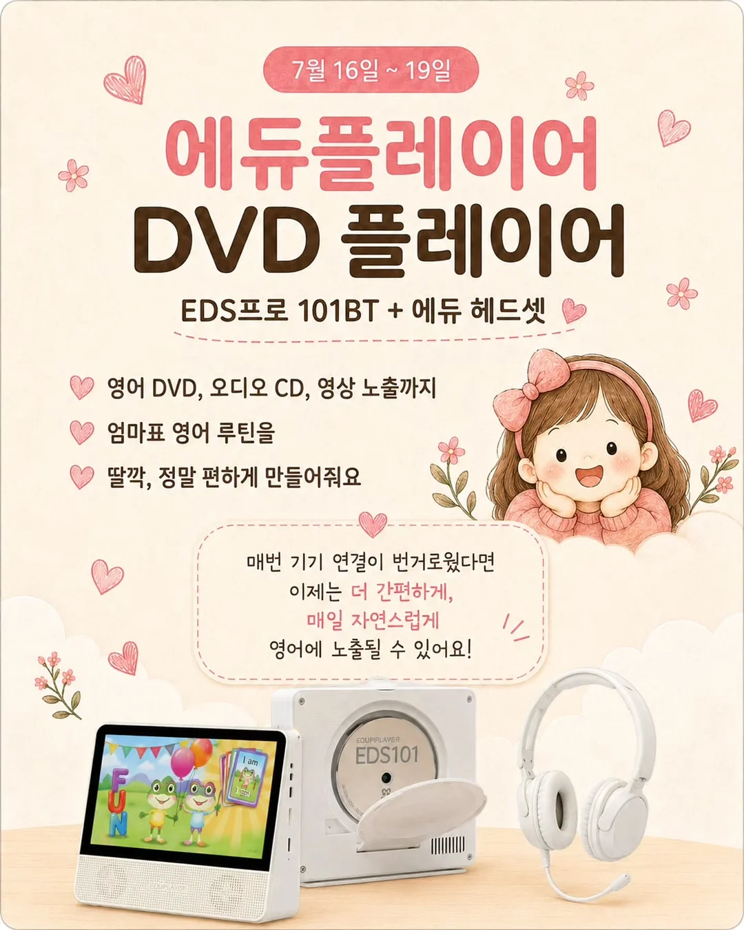 엠보박 명함 2