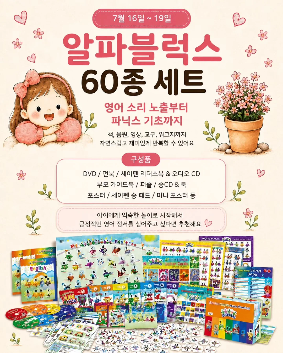 엠보박 명함 3