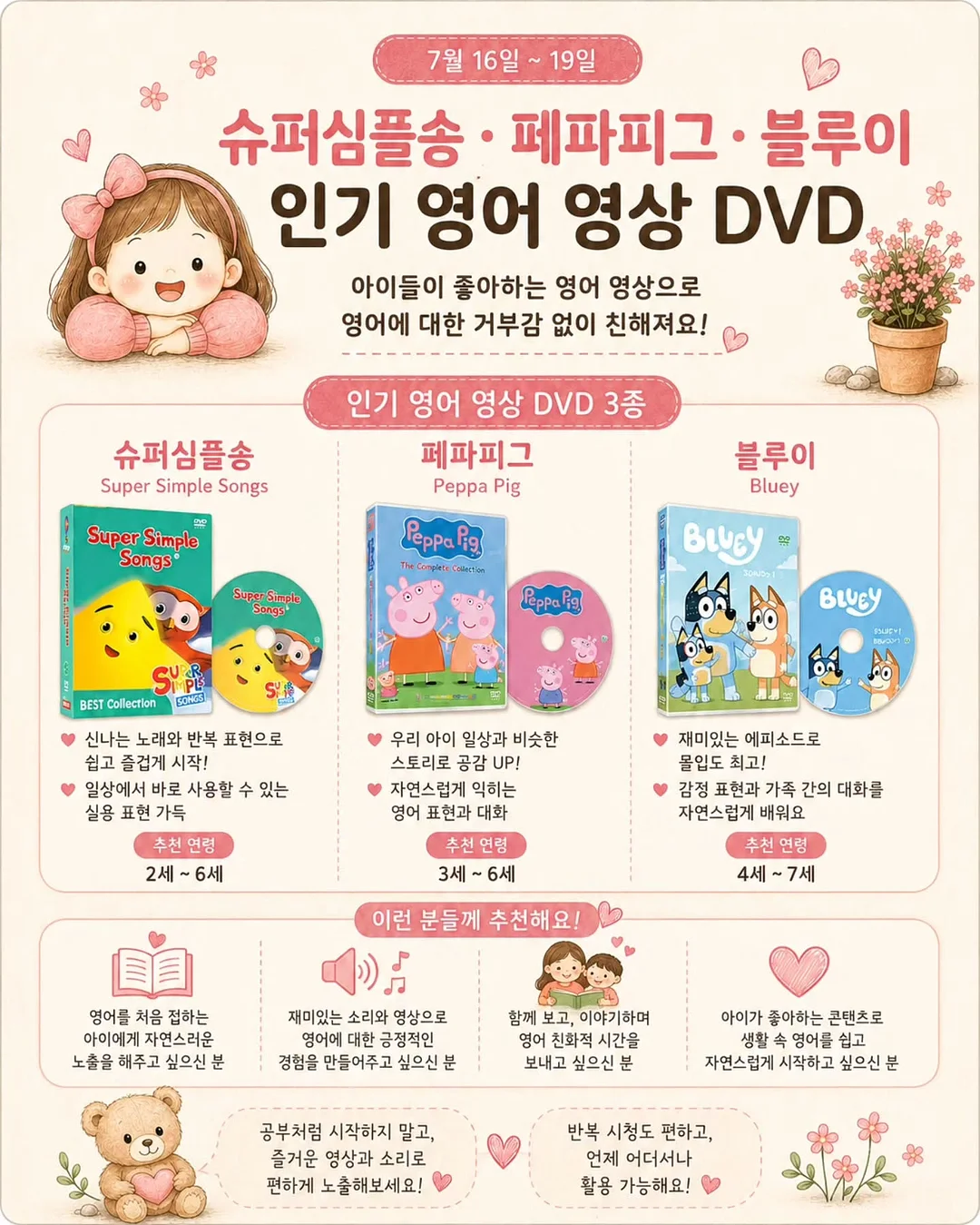 엠보박 명함 4