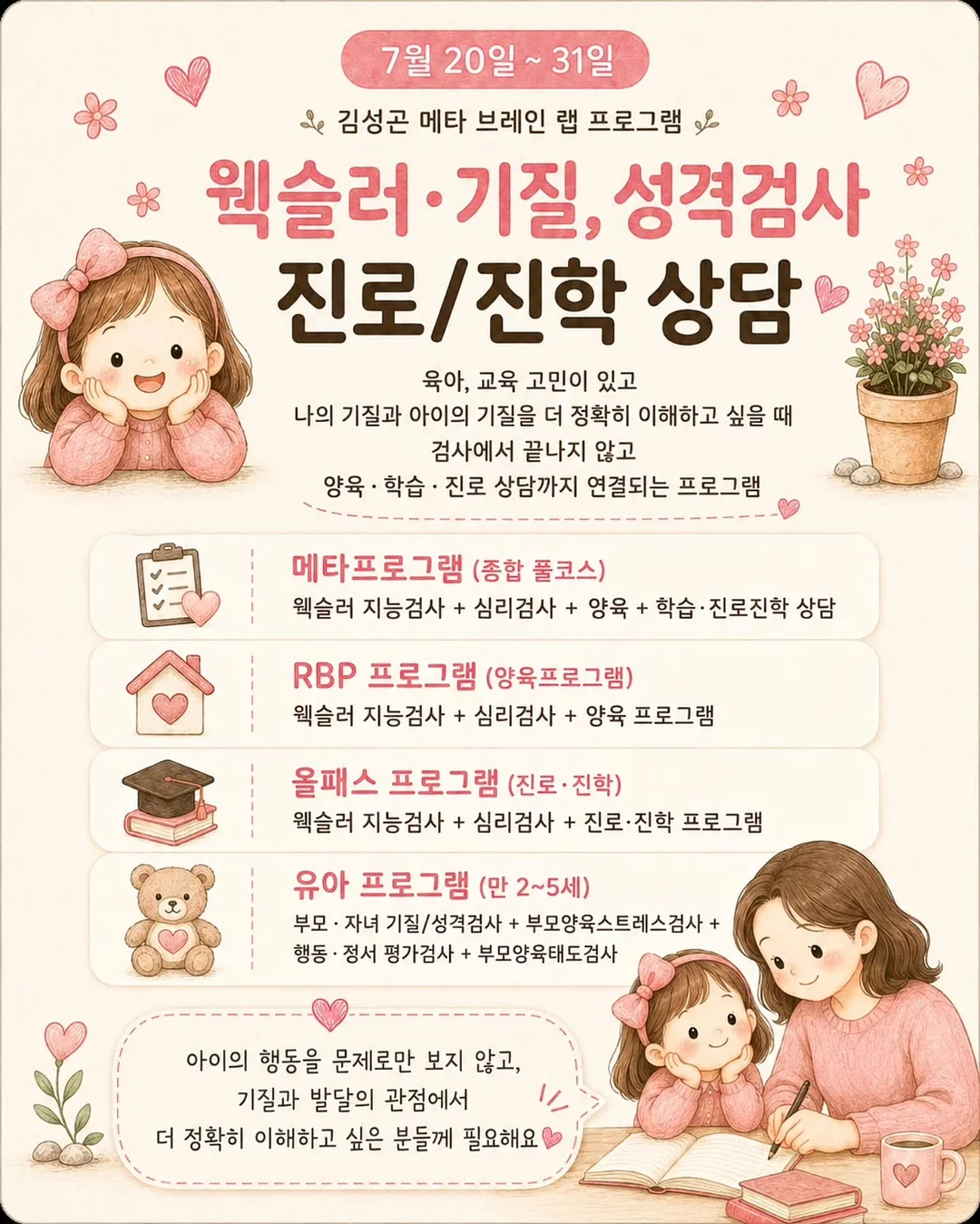 엠보박 명함 5