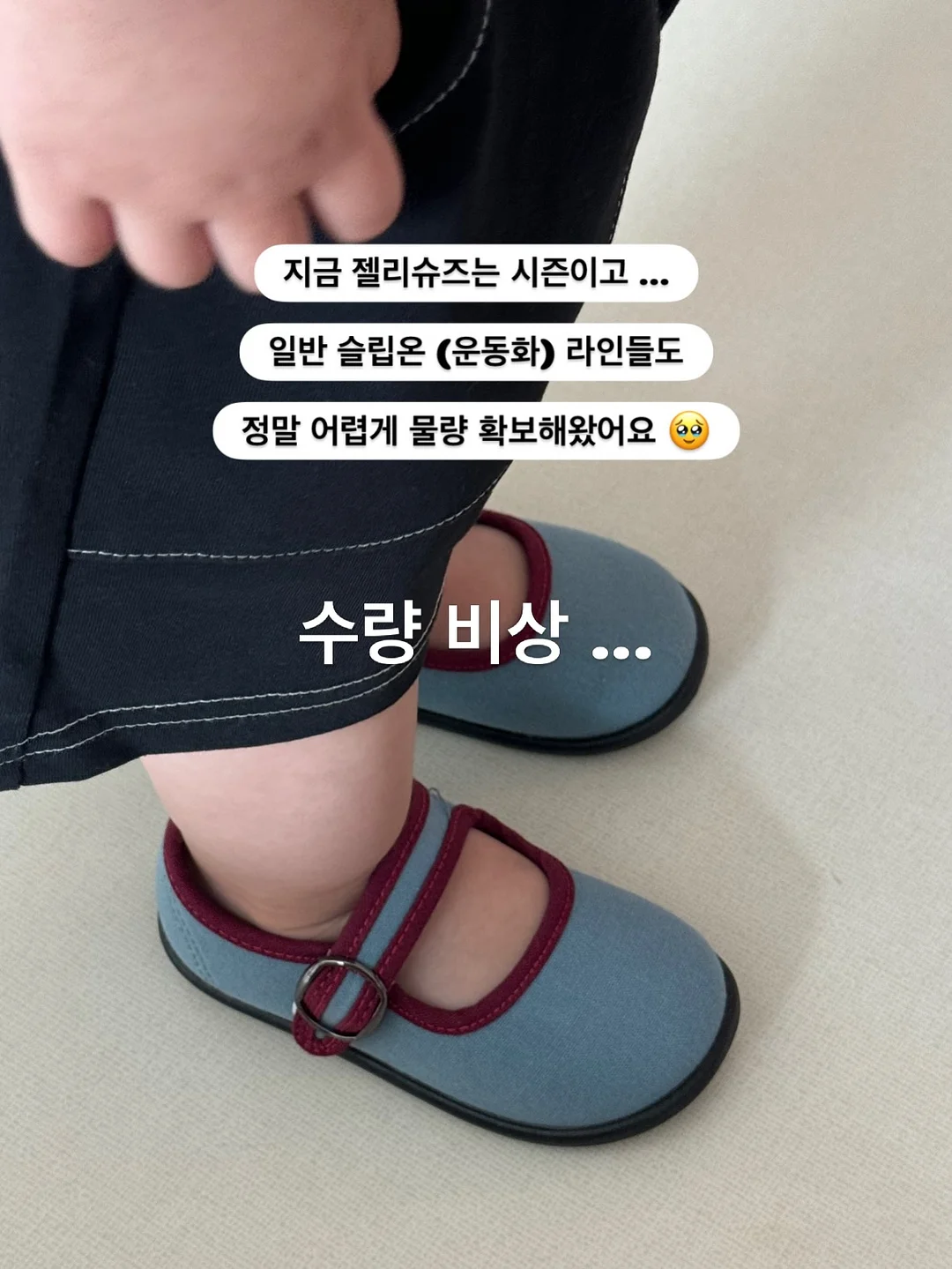 알개 퓨리파잉 식초 3