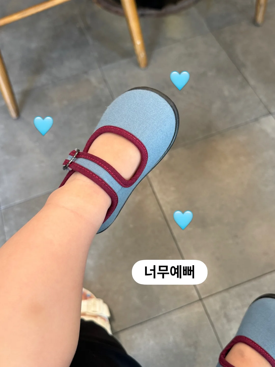 알개 퓨리파잉 식초 6