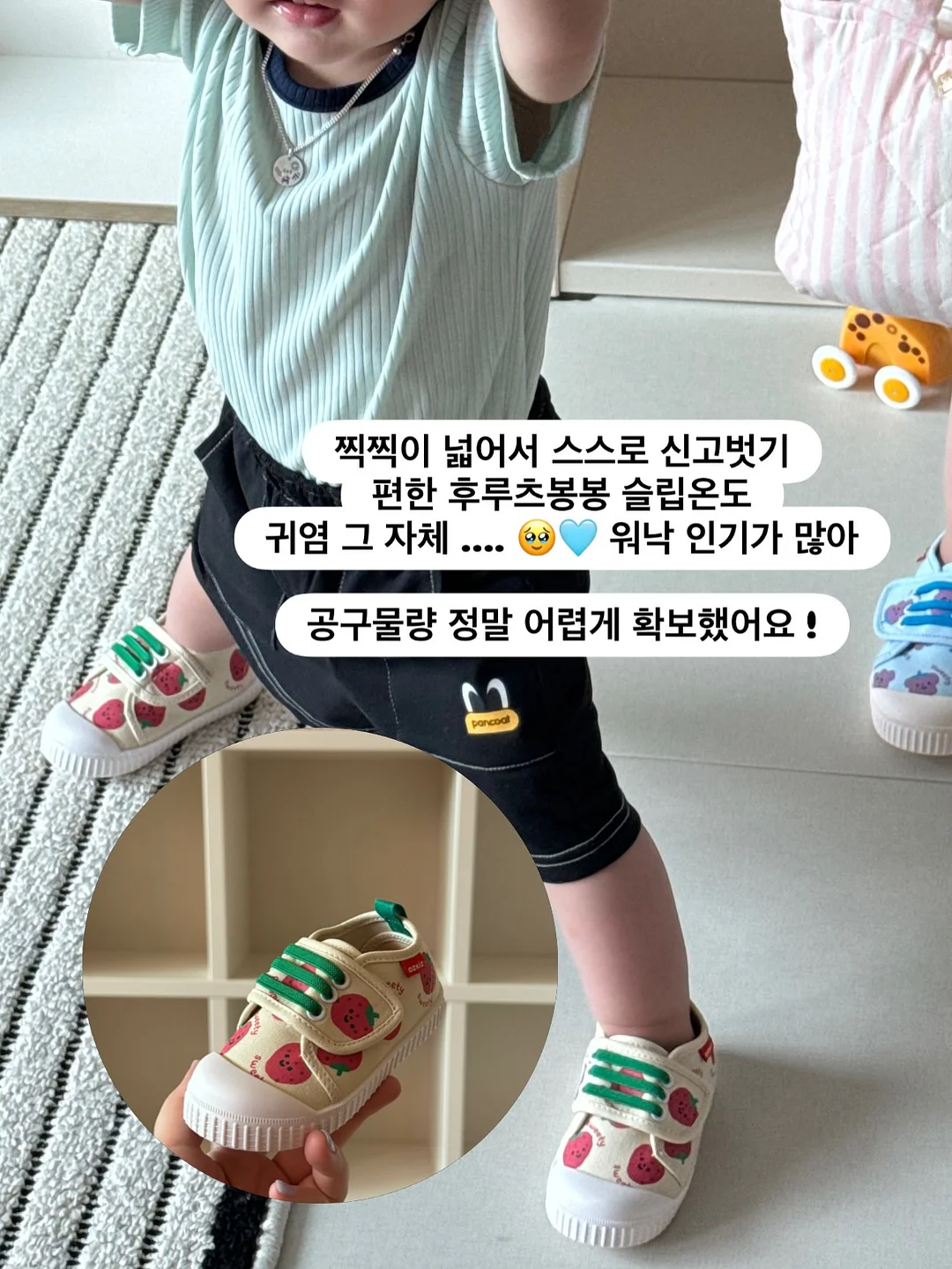 알개 퓨리파잉 식초 8