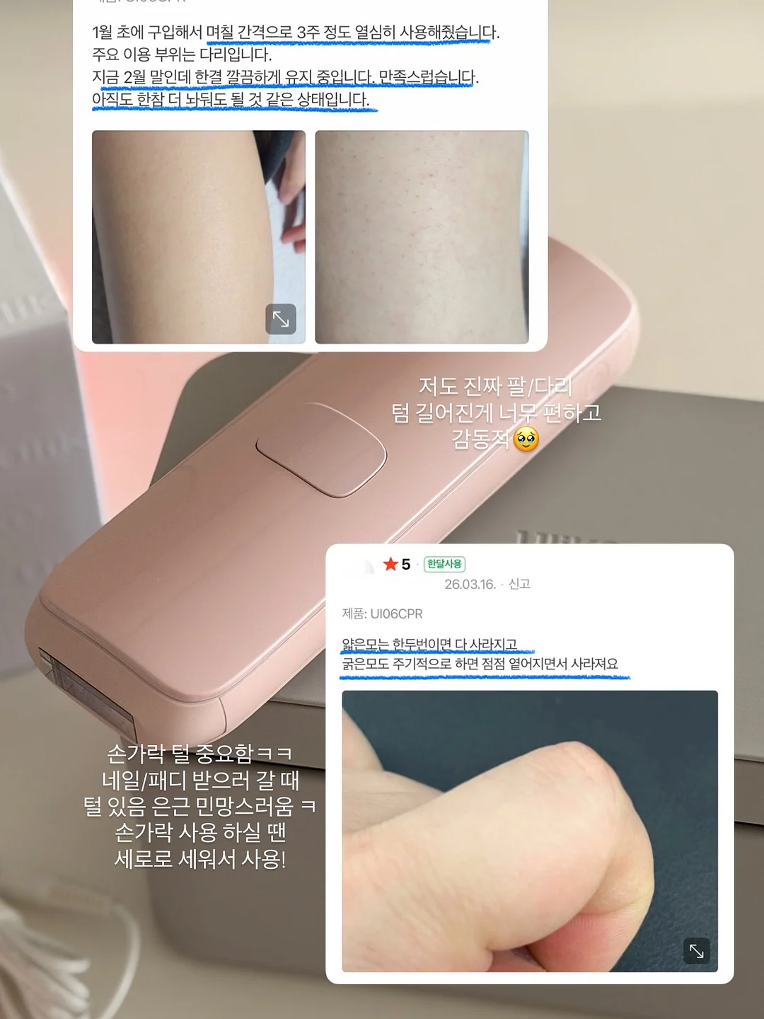 풀밴딩 베개커버 12