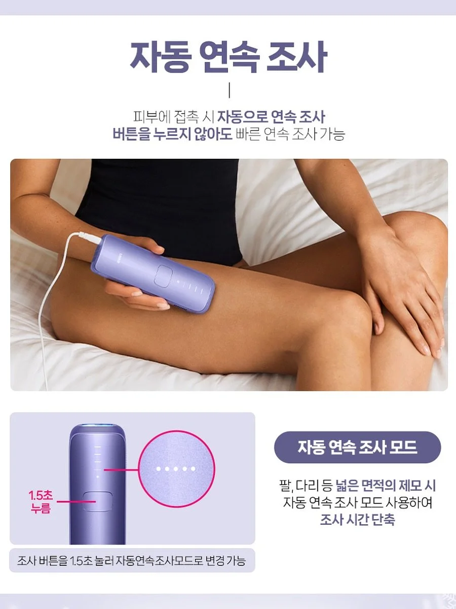 풀밴딩 베개커버 15