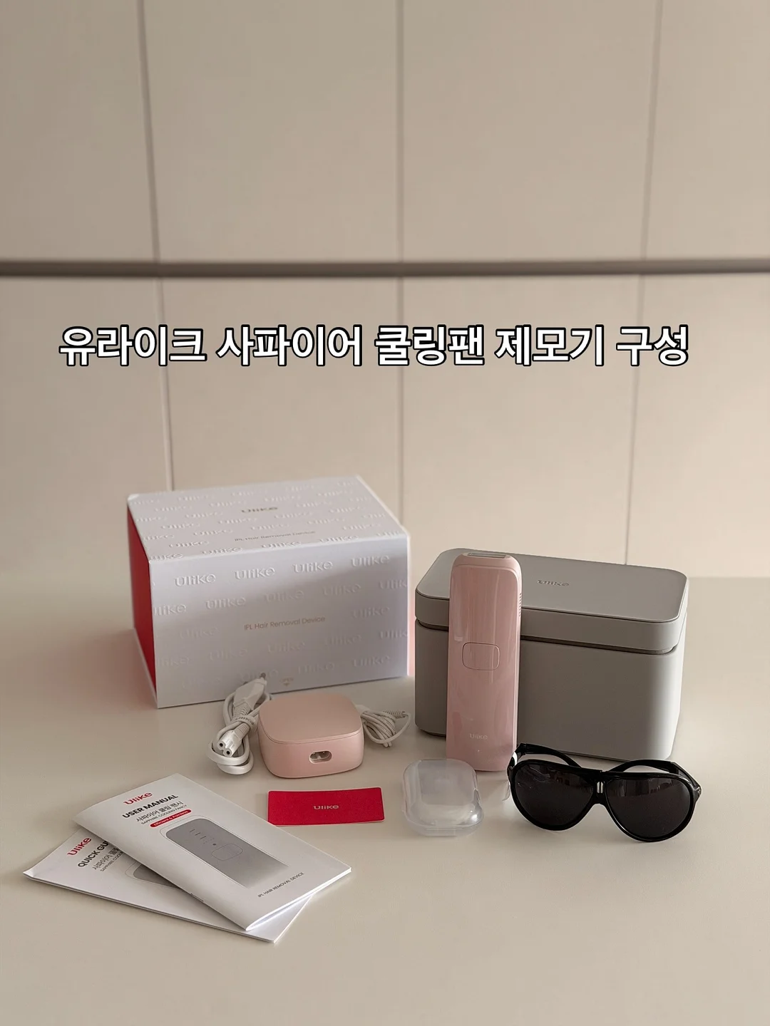 풀밴딩 베개커버 5