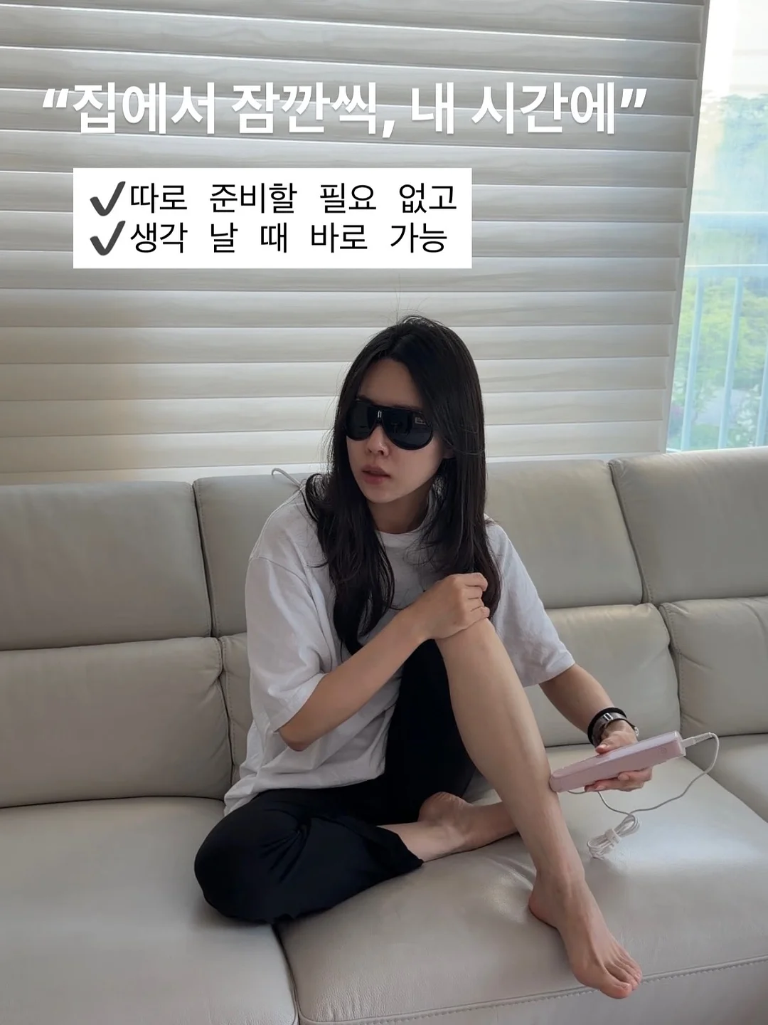 풀밴딩 베개커버 7