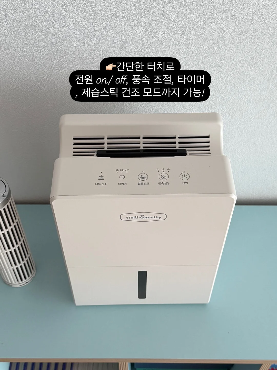 자라 향수 11