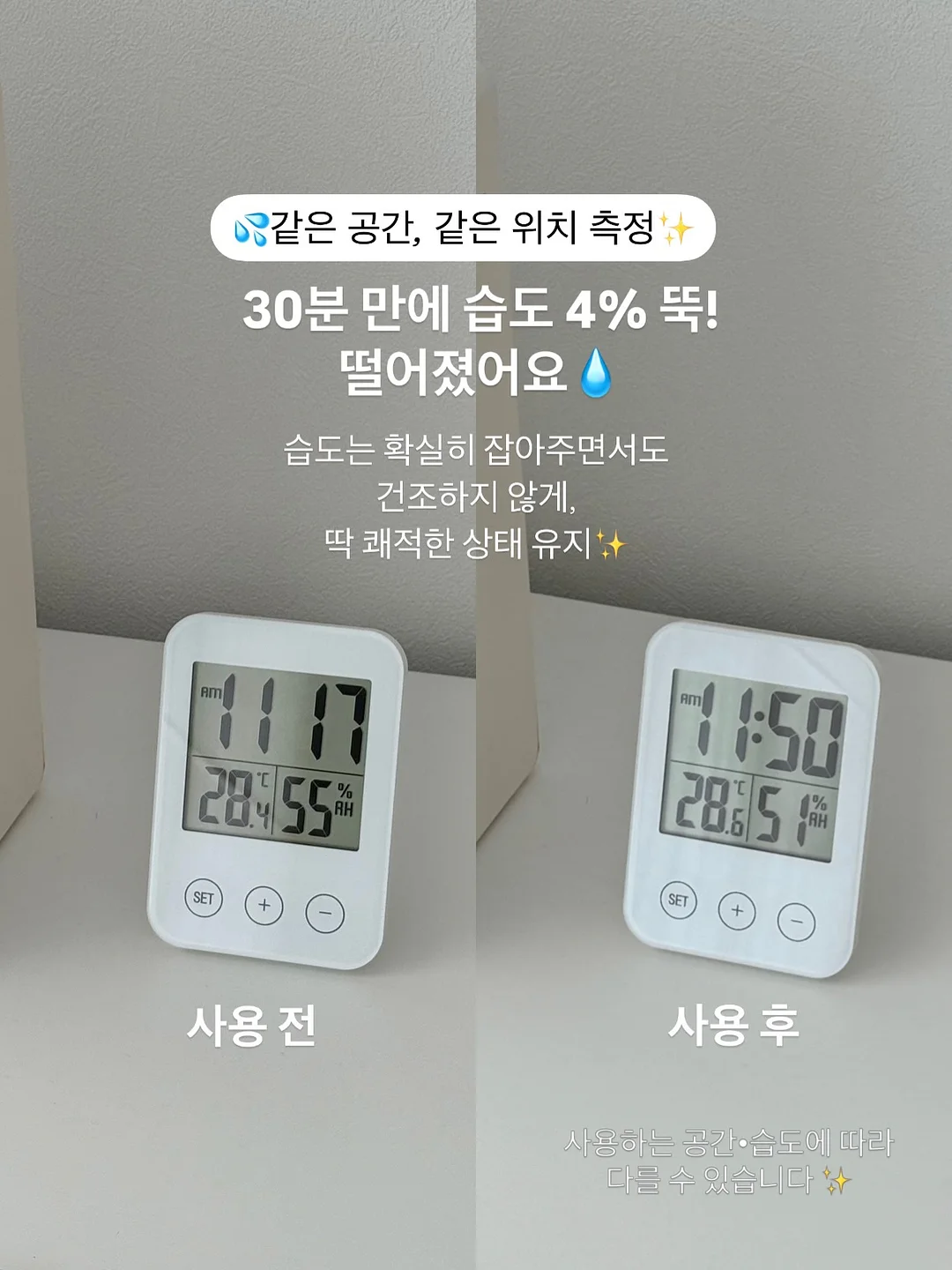 자라 향수 5