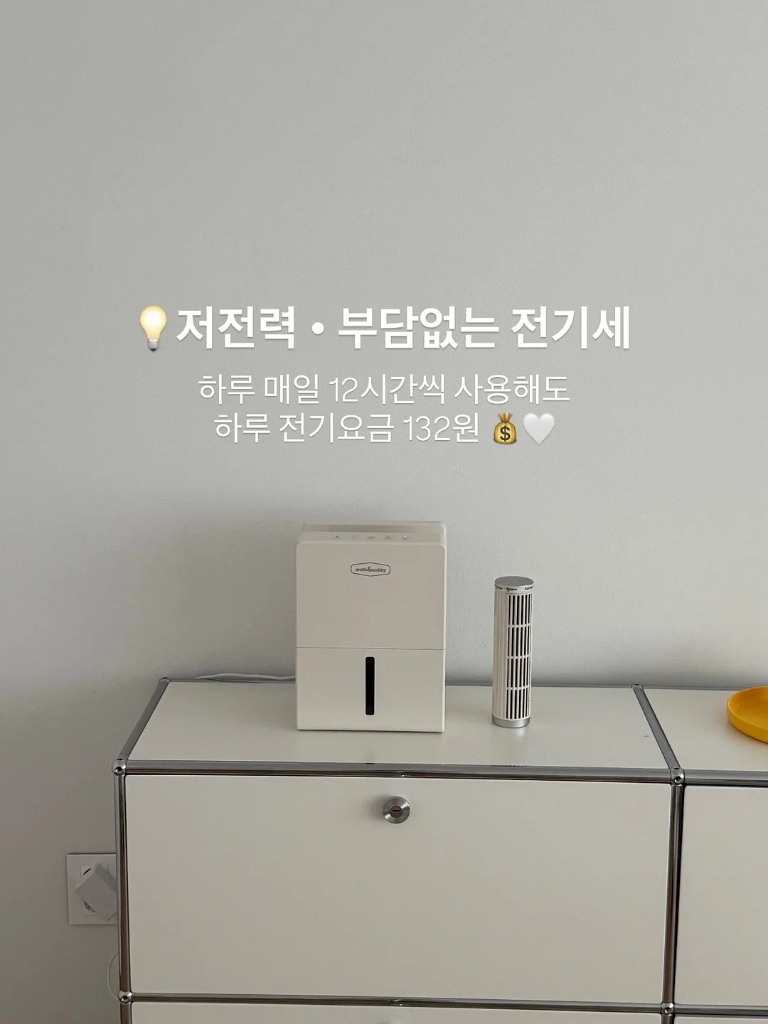 자라 향수 10