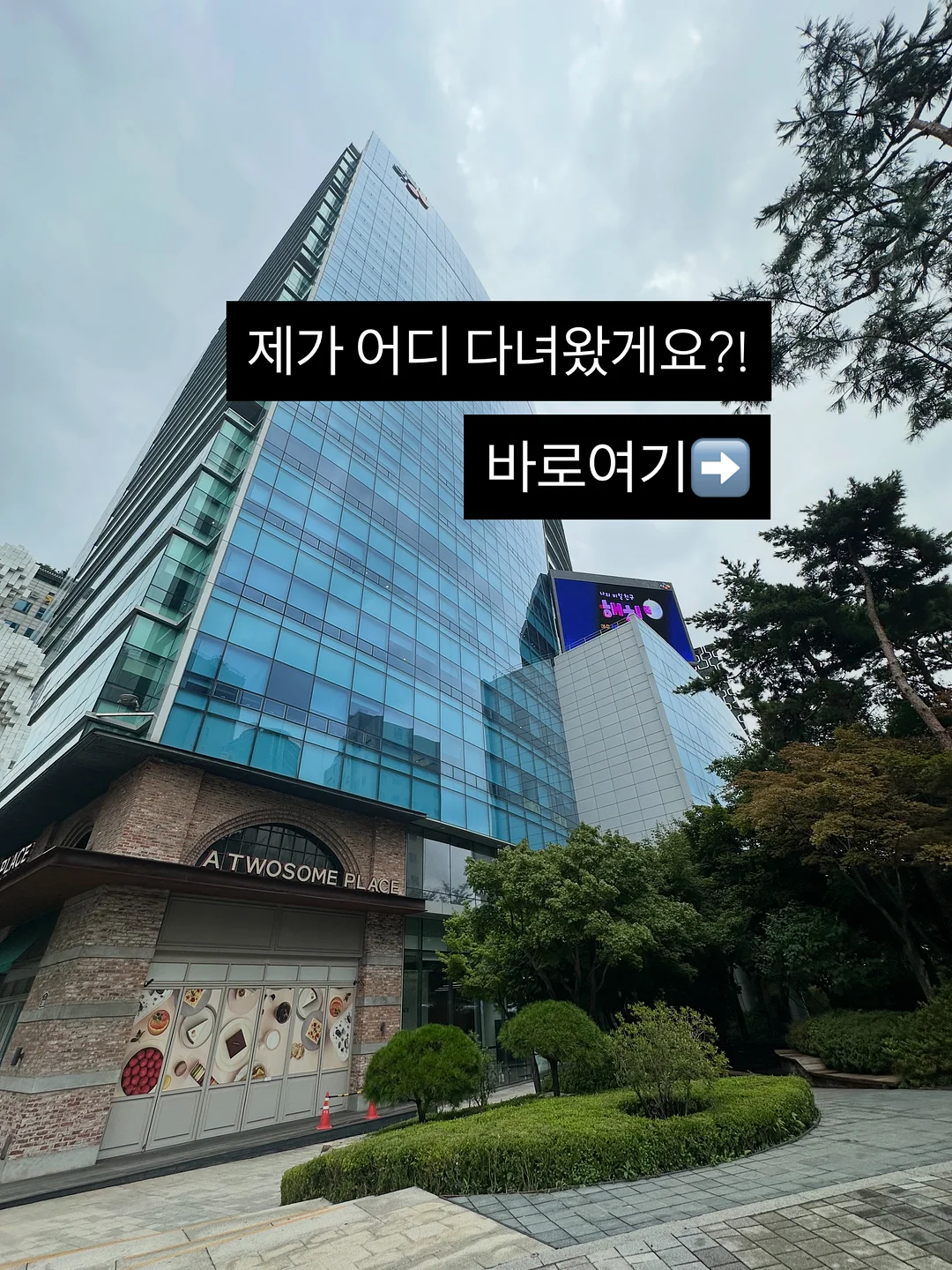 무선충전기 블루투스 스피커 1