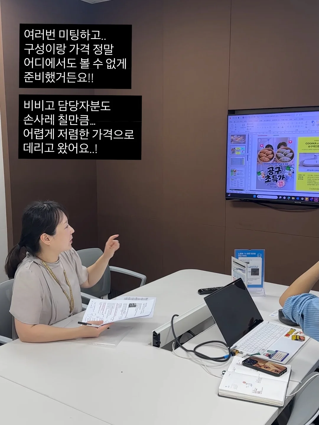 무선충전기 블루투스 스피커 3