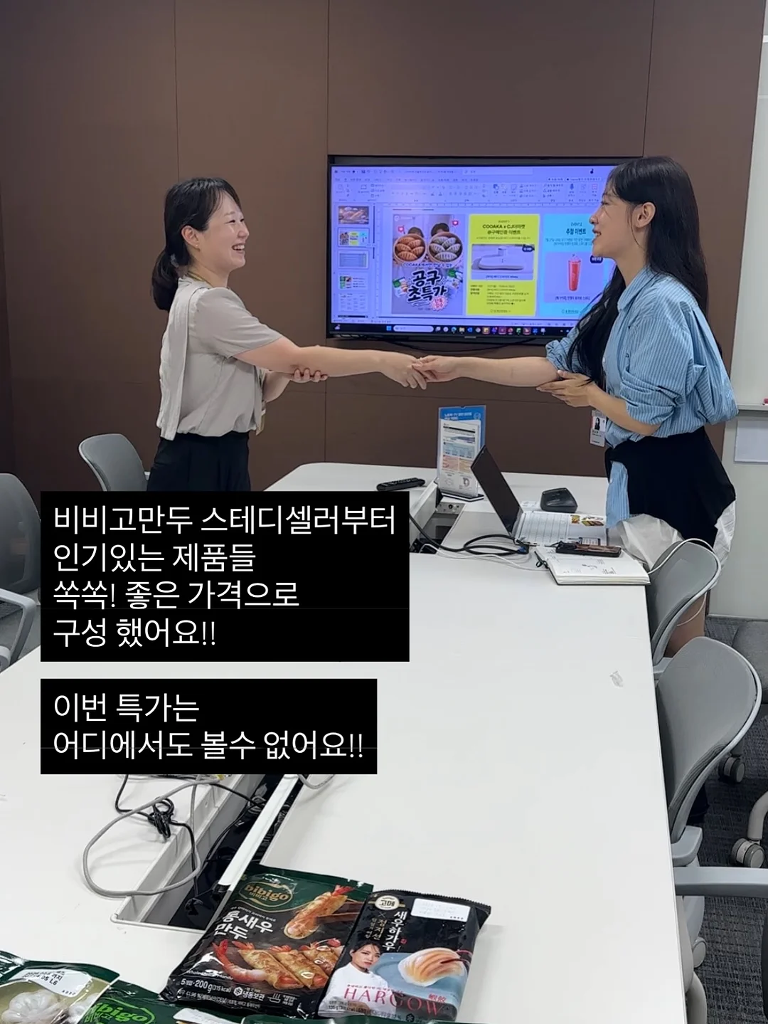 무선충전기 블루투스 스피커 4