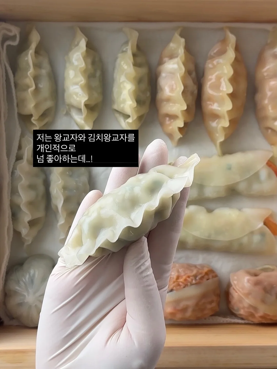 무선충전기 블루투스 스피커 7