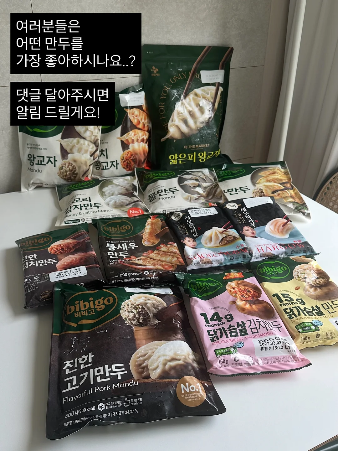 무선충전기 블루투스 스피커 8