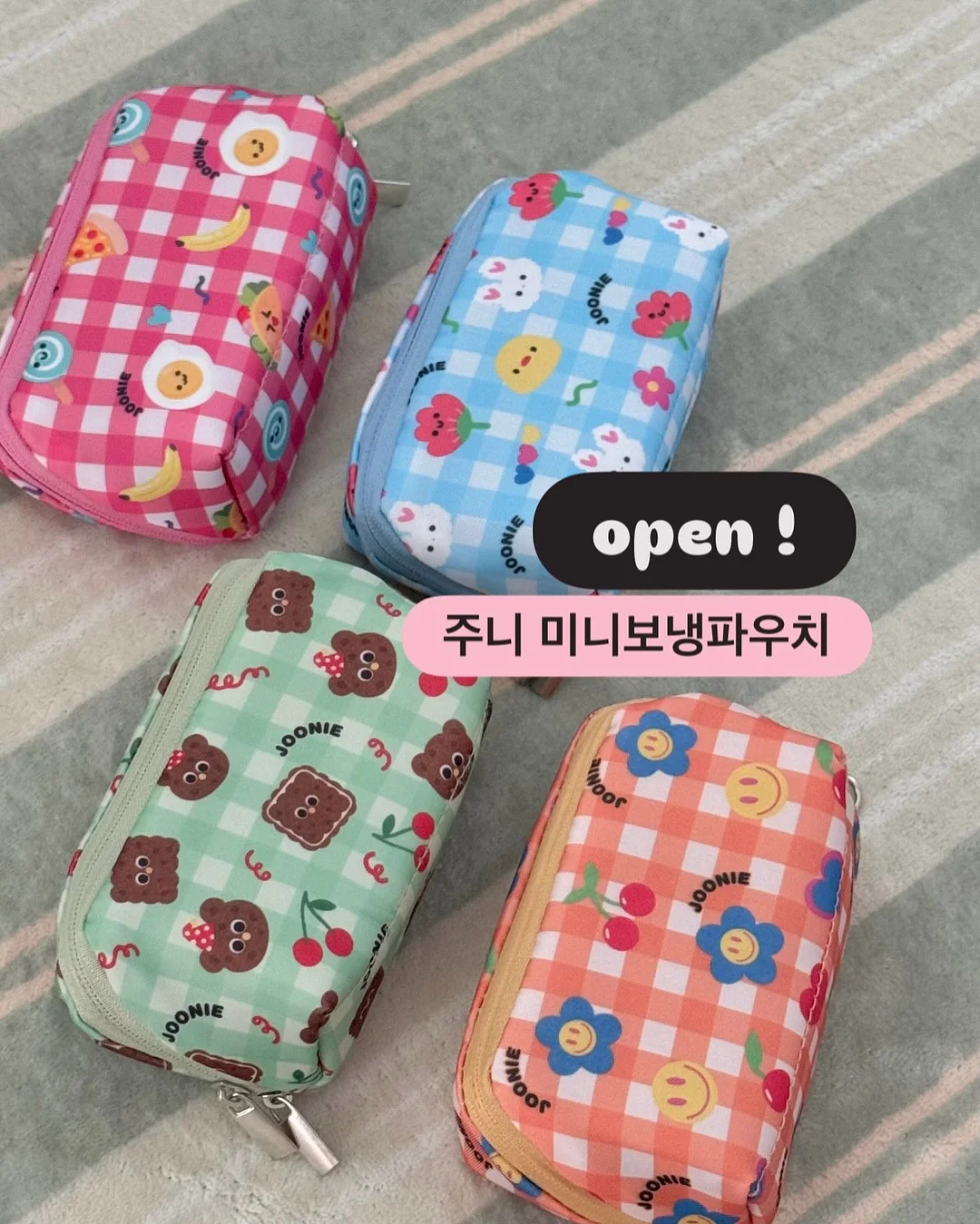 탁가온 네모 에코젠 유아식판 세트 1