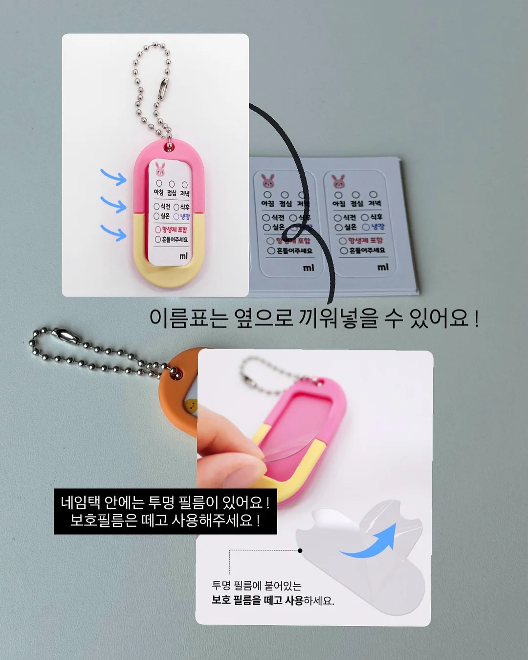 탁가온 네모 에코젠 유아식판 세트 5