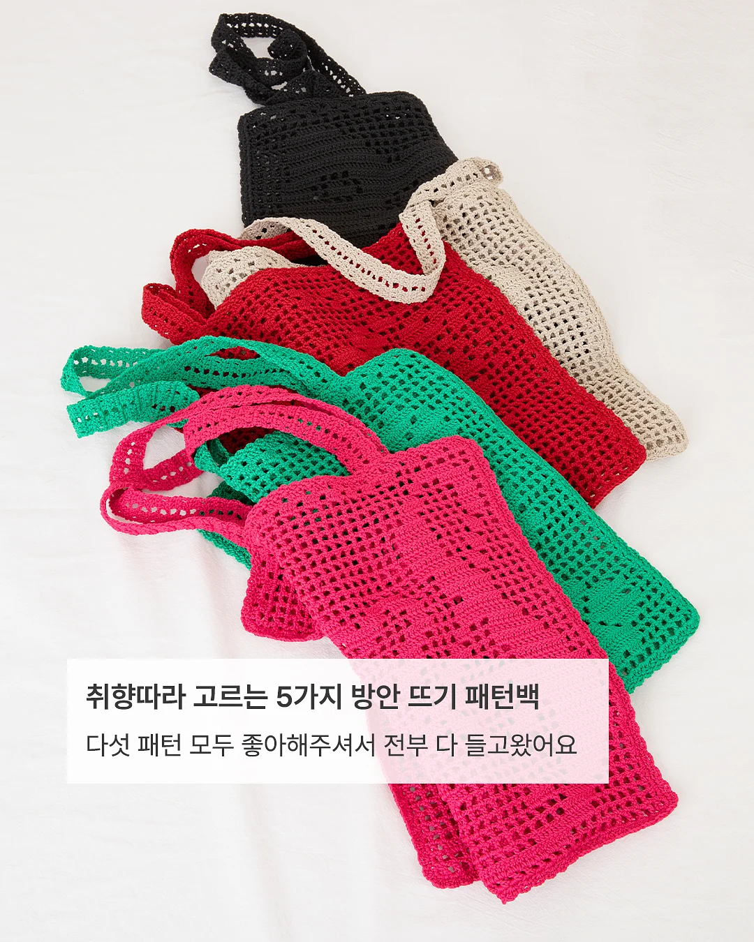 볼륨섀도우 2