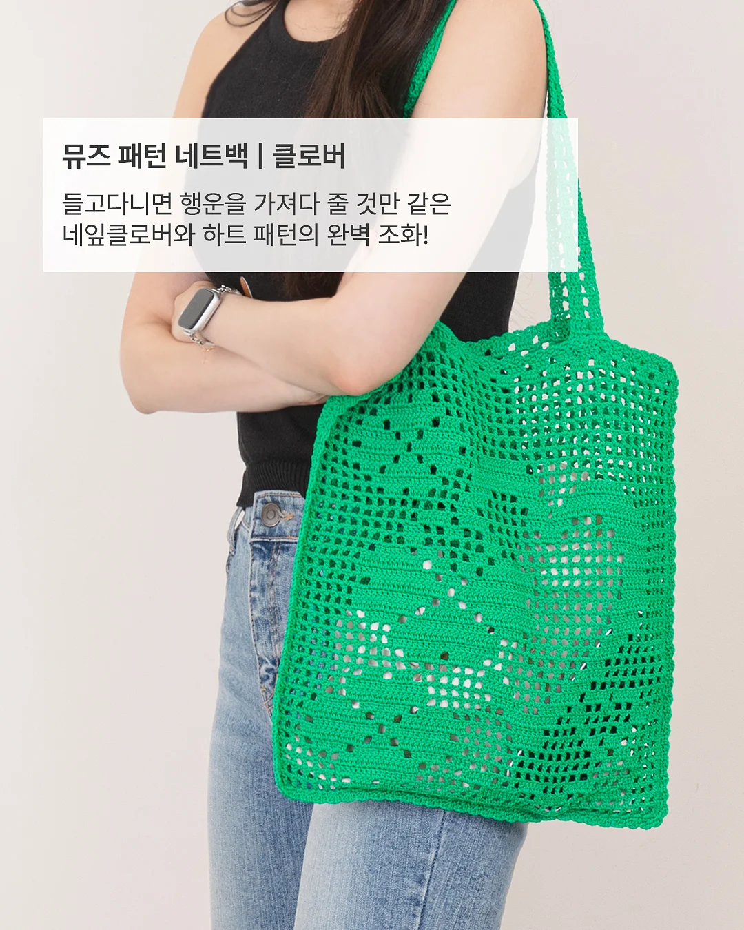볼륨섀도우 5
