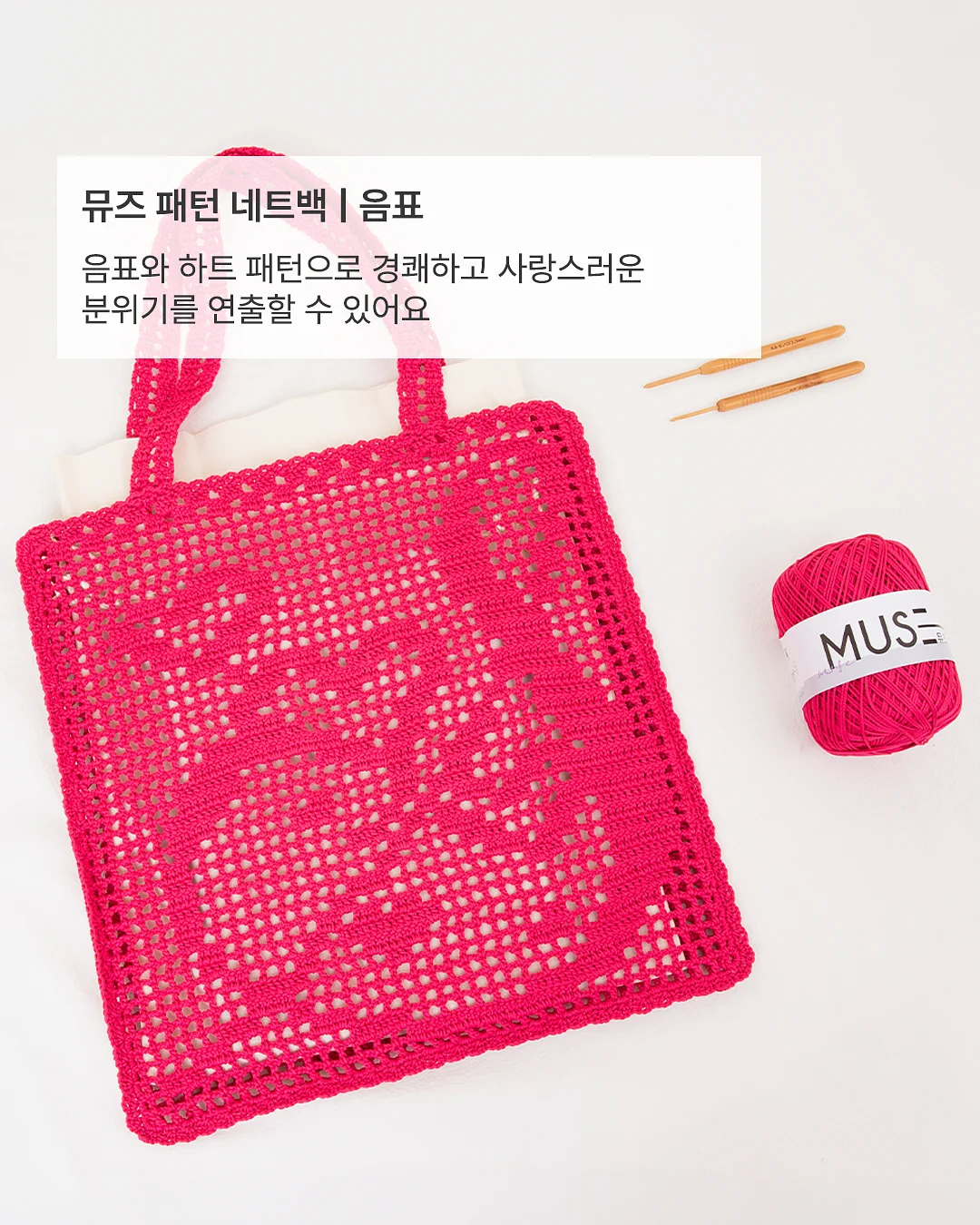 볼륨섀도우 6