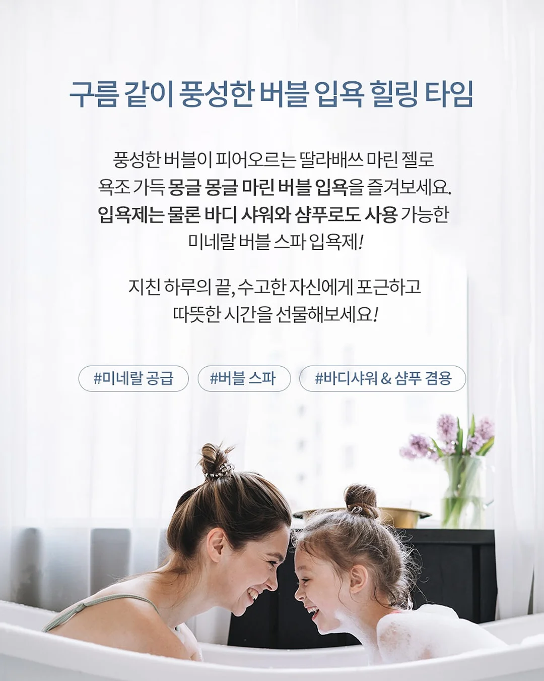 엠알럽 인형정리함 4