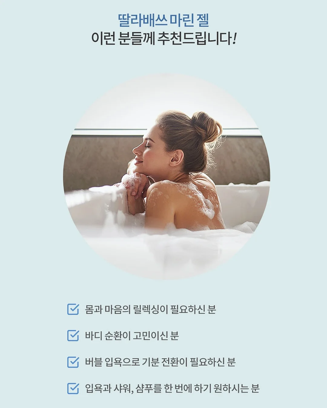 엠알럽 인형정리함 5