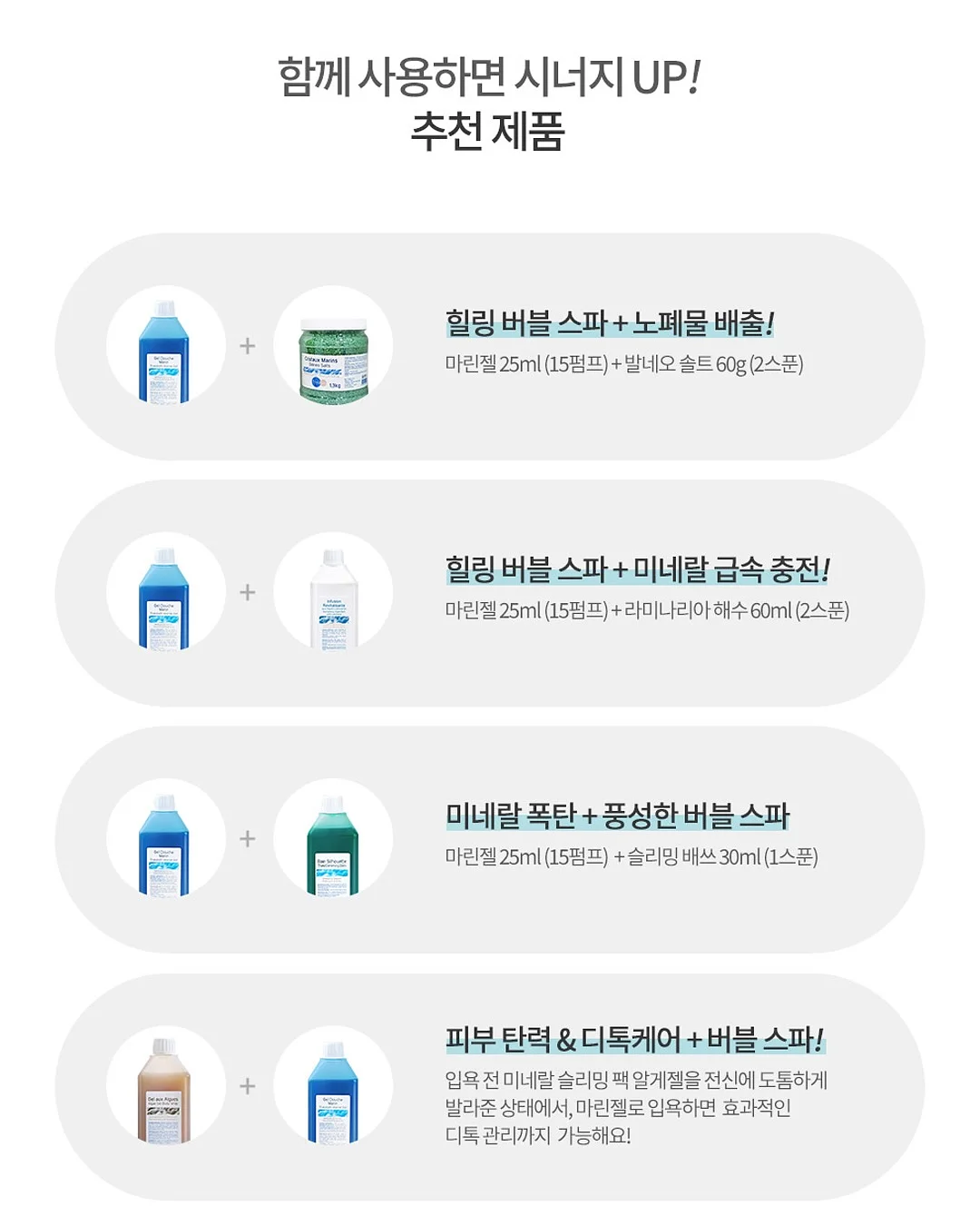 엠알럽 인형정리함 6